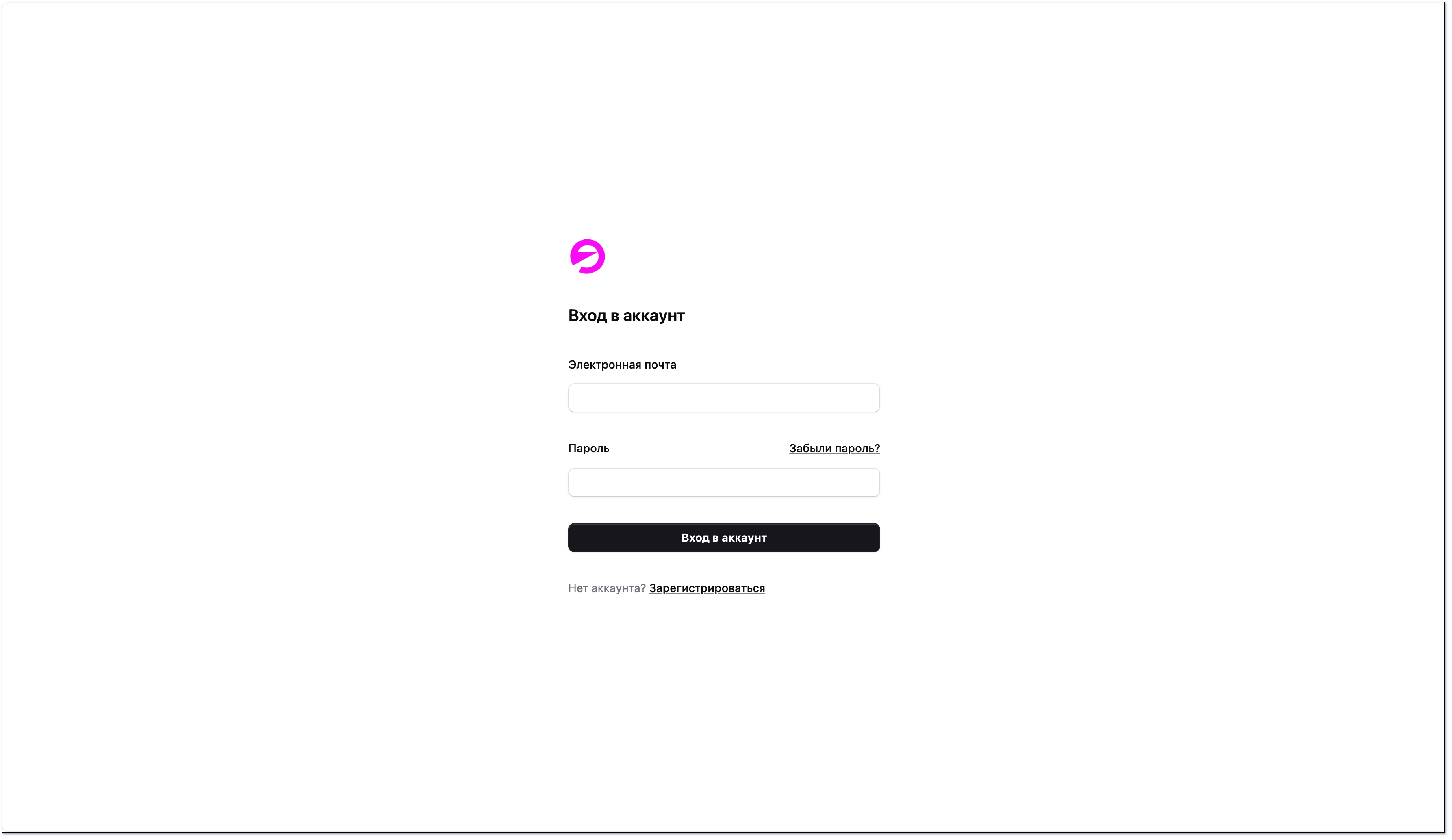 Форма логина